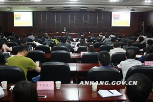 深化電商知識學習，賦能商務工作新篇章——市商務局成功承辦市政府機關第五次集中學習