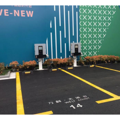 牡丹江新能源電動汽車充電樁安裝與充電站建設全攻略